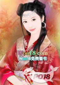 亵神男追女