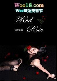 red and rose