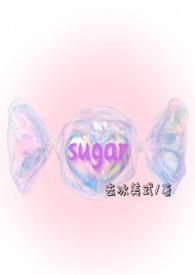 sugar是不可数名词吗